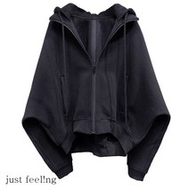 just feel!ng 봄가을 루즈핏 가오리 후드집업 겨울 기모 점퍼 후드집업 오버핏 가디건 간절기 후드티