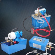 휴대용 수압 시험기 측정기 전기 물 압력 테스트 펌프 파이프, DSY-25(180L/시간)