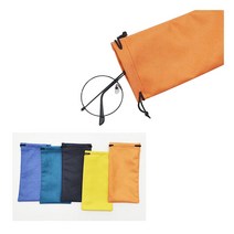 [풀리줄리] 컬러 극세사 안경 선글라스 주머니 케이스 파우치 1개, 10개_(5%할인)