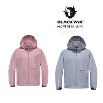 블랙야크 기능성 바람막이 고어텍스 방수 자켓 2가지 색상 M팩미인피니움자켓#2 1BYJKS3501