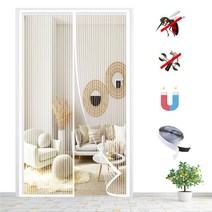현관문 모기장 자석 방충망 여름 현관 방문 모기장 방충망, 1, 하얀색-A