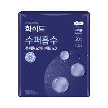 [BH] 화이트 수퍼흡수 오버나이트 수퍼롱 생리대 날개형, 10개입 × 7팩, 7개, 10개입