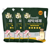 컨센서스 표준형 순한 세탁세제 베이비파우더 2.1L(리필) x3개, 2.1L, 3개