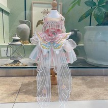강아지 한복 애완견 한푸 의류 스커트 고급 럭셔리 진주 술 날개 공주 드레스 소형 중형견용 옷, [04] L, [02] 분홍색