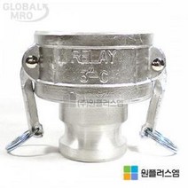 현모양처 무료배송알루미늄 캄록 레듀셔 RA 타입 50A × 32A, 상세페이지 참조