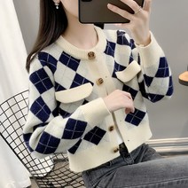 여성 가디건 꼭두의계절 한계절 태풍의신부 은서연 오아시스 오정신 설인아 스타일 의상 옷