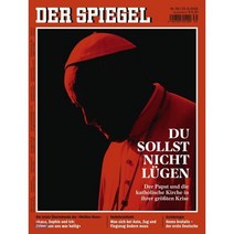 Der Spiegel (주간) : 2018년 09월 22일