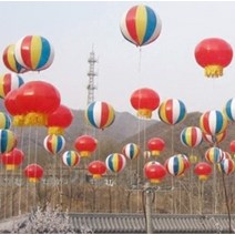 애드벌룬 에드벌룬 대형풍선 플로팅 풍선 축하 오프닝 만화 대형 옥외 광고 바닥 리프팅, 맞춤 인쇄