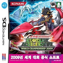 닌텐도 DS 3DS 중고게임모음 200종류 5+1행사(스위치용아님), 유희왕2009정품칩만