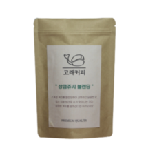 고래커피 상큼쥬시 커피블렌딩 분쇄 원두커피, 홀빈-분쇄하지않은상태, 200g