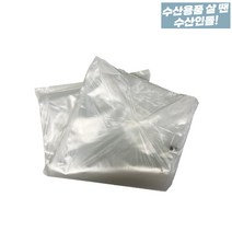 진공지 진공봉투 업소용 진공필름 25x45 두께60 100매입 묶음 나일론진공
