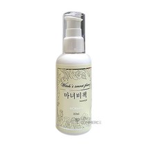성인용 젤 질윤활제 부부관계질윤활제삽입형 성인부부젤성관계젤 건조보습제 수용성 윤활젤 러브 오일, 1p