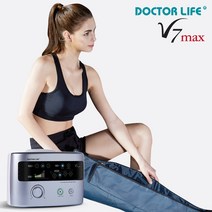 닥터라이프 V7max 공기압마사지기 본체/ 다리커프세트