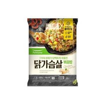 [우리집]7가지 야채와 닭가슴살볶음밥 (2인) (450g) 간편식 아침대용 캠핑 자취생 간단식사 맛있는한끼 풀무원 행복한 추석, 7개