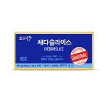 동원 소와나무 체다 슬라이스 치즈 900g, 50매, 18g