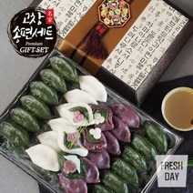 울어매 고창 삼경 고급 콩산자 한과선물세트 (한지포장), (선물세트) 고창 명품 수제 송편