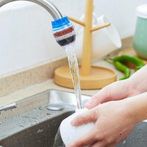 욜케이유 세면대 싱크대 필터 헤드 수돗물 정수 화장실 수도꼭지 녹물 제거, 1수도필터-레드