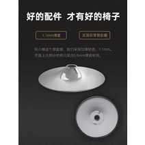 아일랜드의자 바 테이블 의자 유럽 리프트 회전 백 금전 등록기 프런트 데스크 사무실 홈, [21] 숏스타일 일반폴 일반디스크 컬러노트