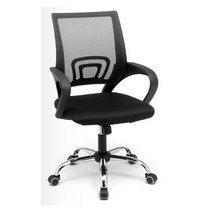 DM 사무용 초등 중등 신입생 학생 의자 간편 간단 실용 중저가, 블루