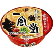 일본 잇푸도 라면 10개세트 세븐프리미엄 닛신 돈코츠 시오 라면 하카타 돈코츠 시오 라멘 산토카라면