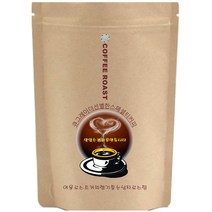 커피향기줍는남자 원두드립 아프리카 케냐aa 탑커피 당일로스팅, 프렌치프레소, 350g