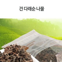 DHD 빼어날수 건다래순 다랫누-72394EA, DC  1, DC  본상품선택