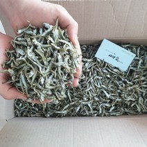 볶음새끼청어(솔치) 멸치 볶음용 300g 500g, 햇 청어(솔치) 500g