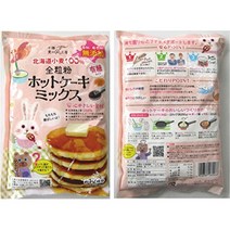 홋카이도산 전립분 핫 케이크 믹스 500g(약 12장분)×2개 세트 고양이 포스 단백질 8.3%국산 홋카이도 밀 北海道産 全粒粉ホットケーキミックス５００ｇ （約12枚分）×２個セッ