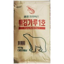 [대한제분] 튀김가루 (곰표 10K), 1, 10kg