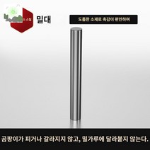 스테인리스 도마 스텐 제빵 반죽판, 스텐밀대 25*3cm (중량 410g)