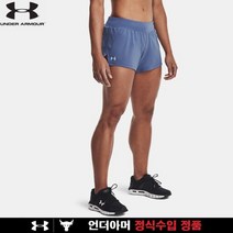 언더아머 [언더아머]여성 UA 론치 SW 3인치 쇼츠 1342837-470