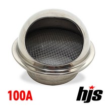 HJS 스텐레스 후드캡 100A (환기구 배기구 통풍구 환풍구 덕트 100mm), 1개