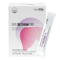 이지 밀크씨슬 가루 스틱 약 4주분 실리마린 간 기능 개선제 수치 지방 피곤할때 영양제, 3박스 (10%할인+무료배송)