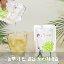 농부가 짠 맑은 도라지배즙, 120ml, 60개