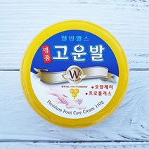 풋크림 고보습 약국용 부모님 각질제거 발관리 굳은발 크림 로얄젤리 프로폴리스 웰빙헬스 명품 고운발 110g