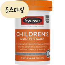 SWISSE 스위스 울티바이트 칠드런 멀티 비타민 120츄어블정, 1개, 120정