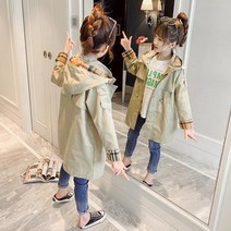 120-170 여아 주니어 키즈 가을 바바리 트렌치 코트 후드 바람막이 잠바 점퍼 아우터 데일리 핏 예쁜