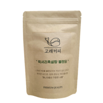 고래커피 럭셔리흑설탕 커피블렌딩 분쇄 원두커피, 홀빈-분쇄하지않은상태, 500g
