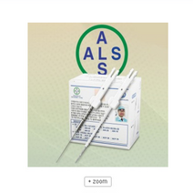 반영구니들-알스 NEW ANB *벨라 니들* 아날로그니들, 알스벨라 ANB-5R, 1개