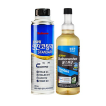 불스원 엔진관리세트 불스원샷+불스파워 경유차, 디젤/경유, 3세트