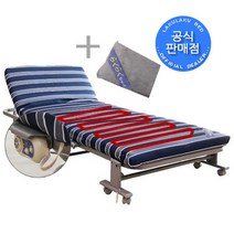 라꾸라꾸6 웰빙싱글(온열내장형)(세탁커버 포함) 라꾸라꾸 접이식침대 라꾸라꾸침대 CBK_006S 등받이각도조절 라꾸라꾸 1인용 접이식침대 간이침대 경비실침대, 라꾸라꾸6 싱글(온열내장형)(세탁커버 포함), 단일제품 스트라이프(블루*화이트*그레이)