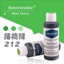 128g 미국 아메리컬러 천연 식용 착색 퐁당 비스킷 마카롱 디저트 케이크 베이킹 재료 대형 병, 212