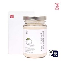 화이트 토마토 분말 가루 먹는 하얀 흰색 토마토 추출물 천연 자외선 차단제 저분자 콜라겐 엘라스틴 히알루론산 피토엔 피토플루엔 카로티노이드 비타민C 크리스탈 이너뷰티 미국산 효능, 화이트토마토x2ea