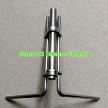 유압실린더 유압잭 유압 실린더 피스톤 로드 씰 업 U 컵 부스트 개스킷 제어 도구 키트, 2.12mm M (40mm-70mm)