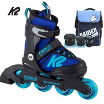 K2 모토 화이트 정품 23년 아동 인라인+가방+보호대+5종사은품, 가방+보호대-레드세트