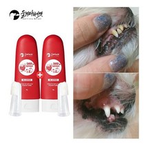 울지마마이펫 치카치약 딸기 2개