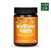 자연에다 보스웰리아 추출분말 200g, 1, 본상품선택, 본상품선택