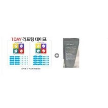 엘라스토리 리프팅+프리메라맨 퓨리파잉 클렌저 25ml