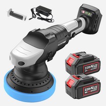 Horison 무선 자동차 광택기 듀얼 폴리싱 충전식 차량 폴리셔 차량용 왁싱기 광택, 6000RPM 20V 배터리 2개_패드 미포함