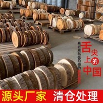 나무원형도마 가정용 스시 식당 족발 동그란 호텔 농국동 정종 태흥은행나무 도마채, 05 가죽 밴드 36x6 (하자핏)